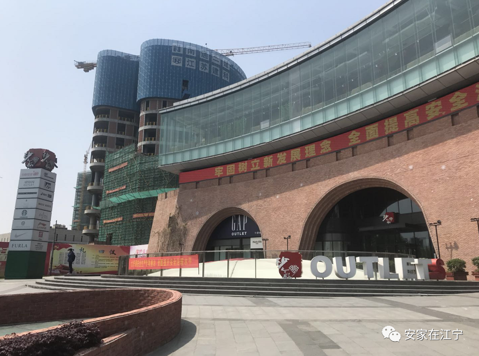 江宁高楼进展神速!部分外立面开始装修了-南京365淘房