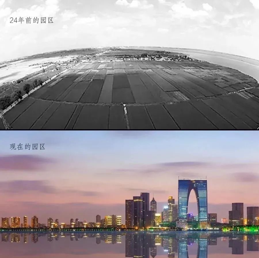 1994年以前,未来苏州面向世界的这张名片,此时还只是一片低洼水田